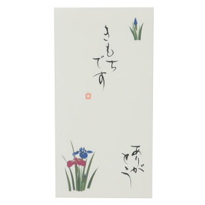 s ` jV lG̉ 菑 1 5 Ҋ ł 肪Ƃ ɗ\[Z^[ JWA   ObY [։ Vl}RNV