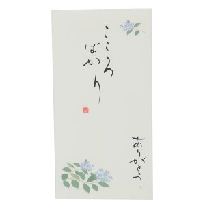 s ` jV lG̉ 菑 1 6 z ΂ 肪Ƃ ɗ\[Z^[ JWA   ObY [։ Vl}RNV