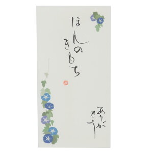 s ` jV lG̉ 菑 1 7  ق̂ 肪Ƃ ɗ\[Z^[ JWA   ObY [։ Vl}RNV