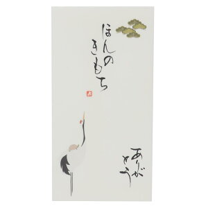 s ` jV gˉN 菑 1 ߋT ق̂ 肪Ƃ ɗ\[Z^[ JWA   ObY [։ Vl}RNV
