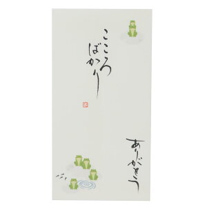 s ` jV gˉN 菑 1 Z ΂ 肪Ƃ ɗ\[Z^[ JWA   ObY [։ Vl}RNV