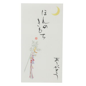 s ` jV gˉN 菑 1 [ ق̂ 肪Ƃ ɗ\[Z^[ JWA   ObY [։ Vl}RNV