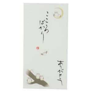 s ` jV gˉN 菑 1 ӂ낤 ΂ 肪Ƃ ɗ\[Z^[ JWA   ObY [։ Vl}RNV