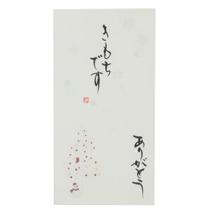 s ` jV gˉN 菑 1 X ł 肪Ƃ ɗ\[Z^[ JWA   ObY [։ Vl}RNV