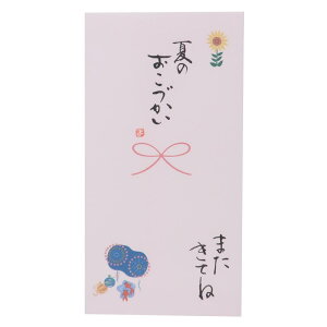 y|Cg10{ & N[|IzS jV 菑 1 ċx Ă̂Â ܂Ă ɗ\[Z^[ JWA ~ ObY [։ Vl}RNV