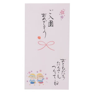 y|Cg10{ & N[|IzS jV 菑 1 ߂łƂ ƂĂ ɗ\[Z^[ JWA ct ۈ牀 j ObY [։ Vl}