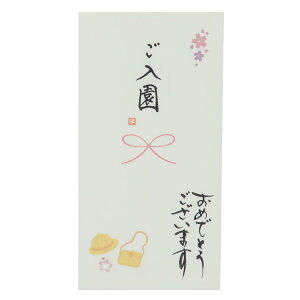 y|Cg10{ & N[|IzS jV 菑 1  ߂łƂ܂ ɗ\[Z^[ JWA ct ۈ牀 j ObY [։ Vl}RNV