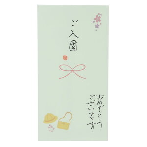 y|Cg10{ & N[|IzS jV 菑 1  ߂łƂ܂ ɗ\[Z^[ JWA ct ۈ牀 j ObY [։ Vl}RNV