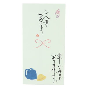S jV 菑 1 w߂łƂ ył܂悤 O[ ɗ\[Z^[ JWA wZ j ObY [։ Vl}RNV