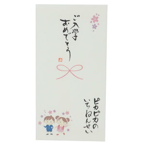 y|Cg10{ & N[|IzS jV 菑 1 w߂łƂ sJsĴ˂񂹂 ɗ\[Z^[ JWA wZ j ObY [։ Vl}RNV