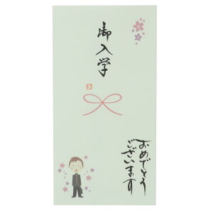 y|Cg10{ & N[|IzS jV 菑 1 w w ߂łƂ܂ O[ ɗ\[Z^[ JWA wZ Z j ObY [։ Vl}R