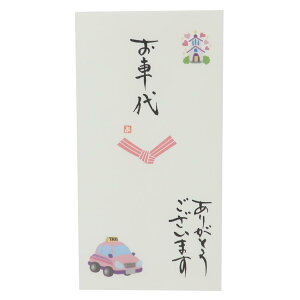 S jV 菑 1 ԑ 肪Ƃ܂ ɗ\[Z^[ JWA    ObY [։ Vl}RNV