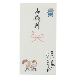 y|Cg10{IzS jV 菑 1 S ܂܂傤 ɗ\[Z^[ JWA z ]C ސE ObY [։ Vl}RNV