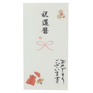 y12͖|Cg10{IzS jV 菑 1 jҗ ߂łƂ܂ ɗ\[Z^[ JWA җj j ObY [։ Vl}RNV