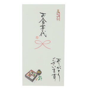 S jV 菑 1 H 肪Ƃ܂ ɗ\[Z^[ JWA   ObY [։ Vl}RNV