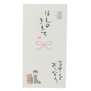 S jV 菑 1 ق̂ tH[肪Ƃ ɗ\[Z^[ JWA   ObY [։ Vl}RNV