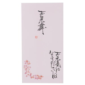 S jV 菑 1  CɂȂĂ ɗ\[Z^[ JWA ЊQ aC ObY [։ Vl}RNV