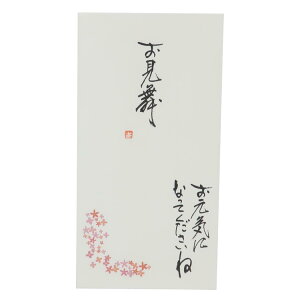 S jV 菑 1  CɂȂĂ ɗ\[Z^[ JWA ЊQ aC ObY [։ Vl}RNV