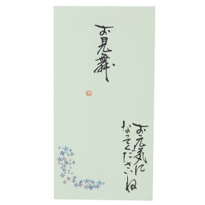 S jV 菑 1  CɂȂĂ O[ ɗ\[Z^[ JWA ЊQ aC ObY [։ Vl}RNV