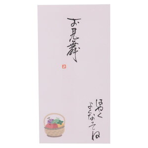 S jV 菑 1  ͂₭悭ȂĂ ɗ\[Z^[ JWA ЊQ aC ObY [։ Vl}RNV