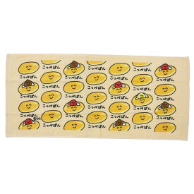 【最大1000円OFFクーポン！】おえかきさん フェイスタオル TOWEL ロングタオル こっぺぱんさん オクタニ おもしろタオル キャラクター グッズ メール便可 シネマコレクション