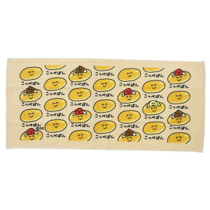  tFCX^I TOWEL O^I ؂ς񂳂 IN^j ^I LN^[ ObY [։ Vl}RNV