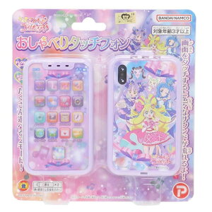 L~ƃAChvLA  ׂ^b`tH }J ߋ ̎q AjLN^[ ObY [։ Vl}RNV