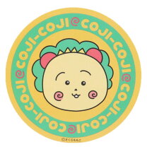 楽天市場】kojikojiの通販
