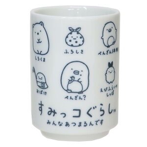 y|Cg10{Iz݂R炵  ̂ 炸 TGbNX eB[Yt@Ng[  LN^[ ObY Vl}RNV