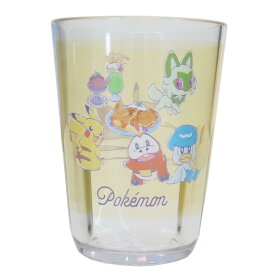 ポケットモンスター プラカップ クリアタンブラー370ml ポケモンといっしょ ポケモン カミオジャパン プラコップ かわいい キャラクター グッズ シネマコレクション