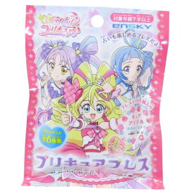 キミとアイドルプリキュア アクセサリー プリキュアブレス 全6種 エンスカイ コレクション雑貨 アニメキャラクター グッズ メール便可 シネマコレクション