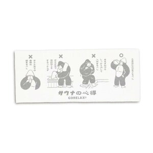 bNX tFCX^I ƂƂ̂^I pCNGCg CG ^I ObY [։ Vl}RNV