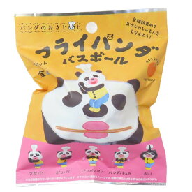 パンダのおさじ 入浴剤 パンダのおさじとフライパンダバスボール 全5種 エスケイジャパン 子供とお風呂 キャラクター グッズ シネマコレクション
