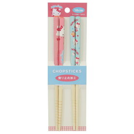 【ポイント10倍 & クーポン！】ハローキティ おはし ペア竹箸 18cm スイーツ サンリオ ティーズファクトリー テーブルウェア キャラクター グッズ メール便可 シネマコレクション