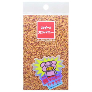 �y�|�C���g10�{ & �N�[�|���I�z����J���p�j�[ �u�^���� �_�C�J�b�g�V�[�� �z���O�����X�e�b�J�[ �؂ł��Ȃ��E�}���I�I ���َq�p�b�P�[�W �[�l�����X�e�b�J�[ �ϐ��ό� �f�R�X�e�b�J�[ 