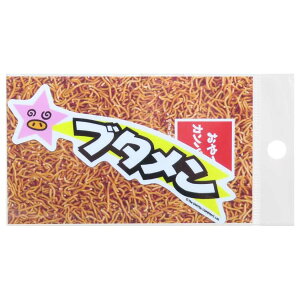 �y�|�C���g10�{ & �N�[�|���I�z����J���p�j�[ �u�^���� �_�C�J�b�g�V�[�� �r�j�[���X�e�b�J�[ ���S ���َq�p�b�P�[�W �[�l�����X�e�b�J�[ �f�R�X�e�b�J�[ �ϐ��ό� �L�����N�^�[ �O�b�Y 