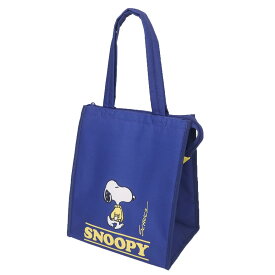 【ポイント10倍 & クーポン！】スヌーピー ランチトート ランチバッグスクエア L NV ピーナッツ 大西賢製販 お弁当かばん 保冷 キャラクター グッズ シネマコレクション