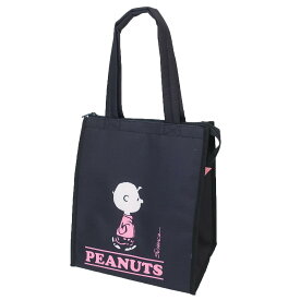【ポイント10倍 & クーポン！】スヌーピー ランチトート ランチバッグスクエア L チャーリーブラウン BK ピーナッツ 大西賢製販 お弁当かばん 保冷 キャラクター グッズ シネマコレクション