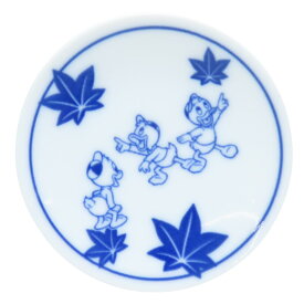 ヒューイ デューイ ルーイ 小皿 豆皿 ディズニー 三郷陶器 小粋染付 キャラクター グッズ メール便可 シネマコレクション