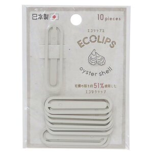 Nbv ECOLIPS GRbvX yk O[ J~IWp pi  ObY [։ Vl}RNV