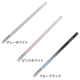 MOTION 鉛筆 マット軸鉛筆HB カミオジャパン 新学期準備文具 かわいい グッズ メール便可 シネマコレクション