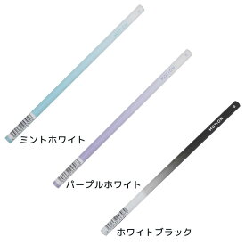 MOTION 鉛筆 マット軸鉛筆B カミオジャパン 新学期準備文具 かわいい グッズ メール便可 シネマコレクション