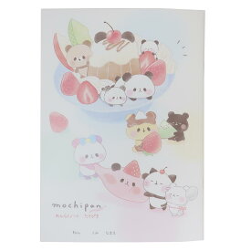 【ポイント10倍 & クーポン！】連絡帳 A5連絡ノートたて もちぱんフルーツパーティー カミオジャパン 新学期準備文具 小学生 れんらくノート グッズ メール便可 シネマコレクション