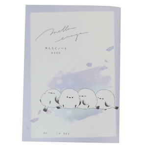 A A5Am[g MELLOW ENAGA J~IWp Vw w 炭m[g ObY [։ Vl}RNV