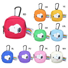 【ポイント10倍 & クーポン！】スヌーピー ミニポーチ カラビナミニポーチ カラフル ピーナッツ ナカジマ 小物入れ キャラクター グッズ シネマコレクション