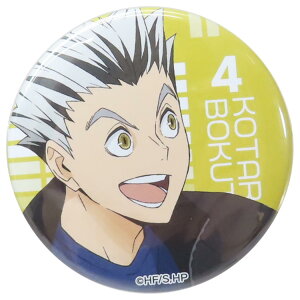 nCL[II ObY ʃobW ʃobWRNV W[WVer ؓe Y NWv o_C RNVG AjLN^[ [։ Vl}RNV