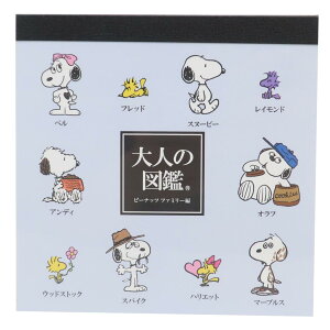 Xk[s[  l̐}ӃXNGA t@~[ s[ibc J~IWp Vw pi ` LN^[ ObY [։ Vl}RNV