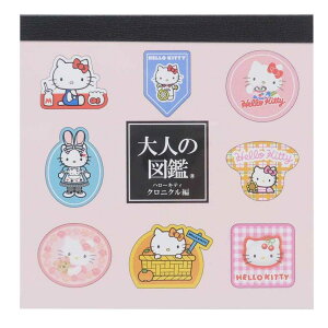 n[LeB  l̐}ӃXNGA NjN TI J~IWp Vw pi ` LN^[ ObY [։ Vl}RNV