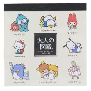 TILN^[Y  l̐}ӃXNGA g TI J~IWp Vw pi ` LN^[ ObY [։ Vl}RNV