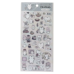 zCg^CK[ƃubN^CK[ V[V[g NAV[ 2 GXJC fRV[ LN^[ ObY [։ Vl}RNV